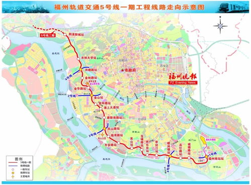 福州地铁什么路线好玩点