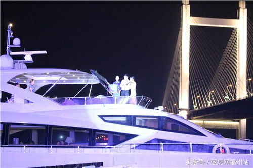 福州游艇看夜景哪里好玩