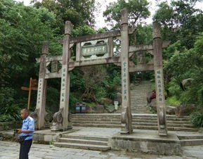 辽宁去福州游玩攻略路线