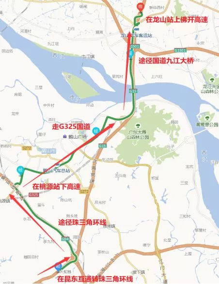 无锡到福州搬家攻略路线