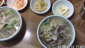 福州韩式午餐哪里好吃