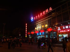 福州夜游码头美食攻略图