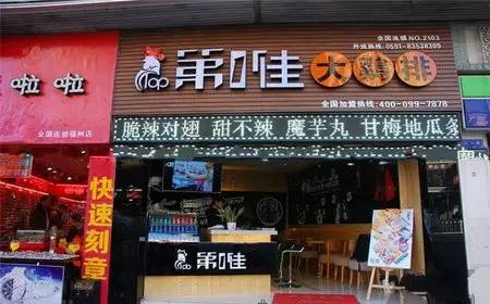 福州南好吃的餐厅推荐