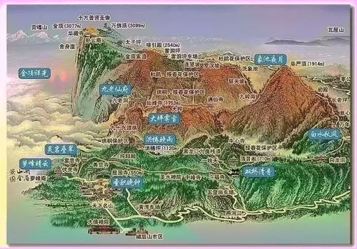 去福州哪里爬山攻略路线