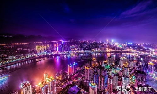 福州夜晚出行去哪里好玩