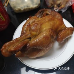 烧鸡福州哪家好吃点的
