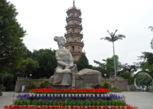 福建福州攻略自助游