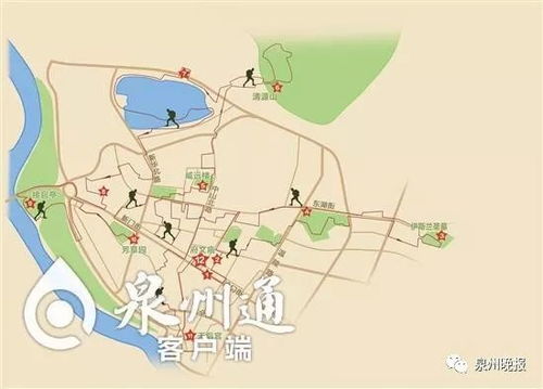 福州徒步泉州路线攻略图