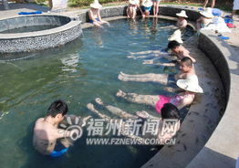 福州哪里独立泡温泉好玩