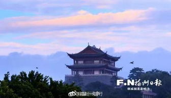 福州周口好玩的景点排名