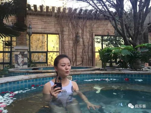 福州按摩汤池哪里好玩的