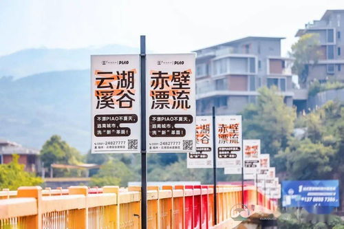 福州达道好玩的地方推荐