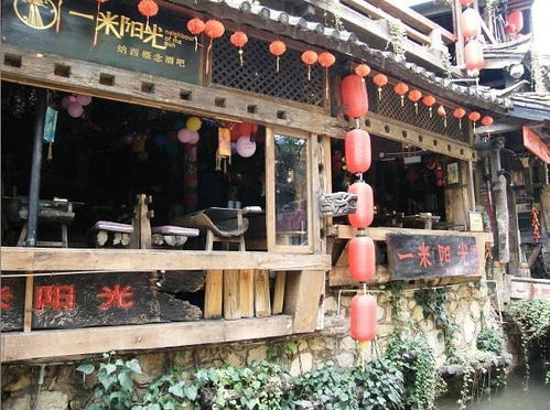福州市区哪个酒馆好玩