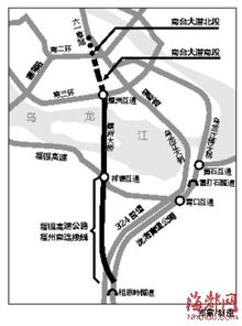 福州南下车旅游攻略路线