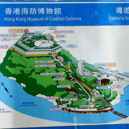 香港到福州游玩攻略路线