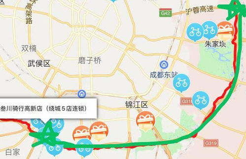 福州绿道骑行攻略路线