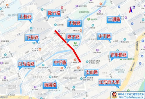 福州出发亲子旅行攻略路线