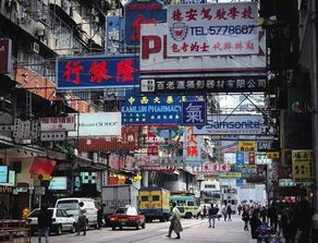 香港到福州好玩吗现在