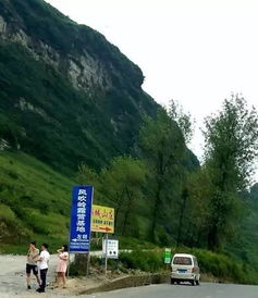 福州哪里爬山好玩又凉快