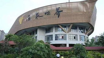 福州贵安马场租房攻略