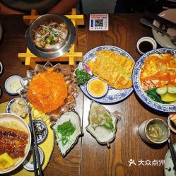 福州恒大美食攻略视频