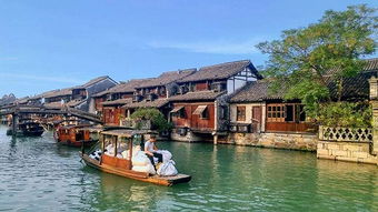 福州去上海乌镇旅游攻略