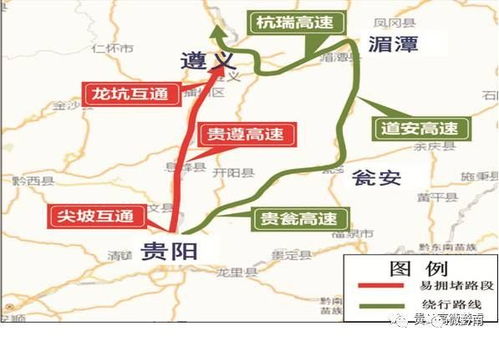 福州国庆去旅游攻略路线