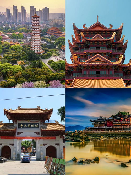 福州旅游攻略不好玩