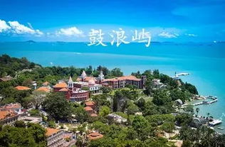 亲子福州游玩攻略图片
