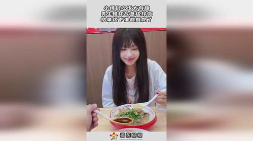 福州情侣吃饭哪里好玩点