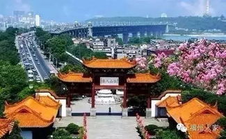 福州黄鹤楼好玩吗