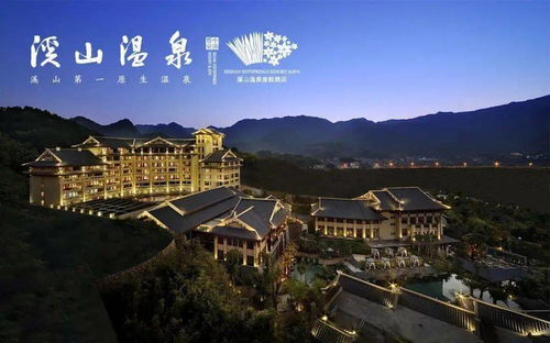 福州蒙古营附近游玩攻略