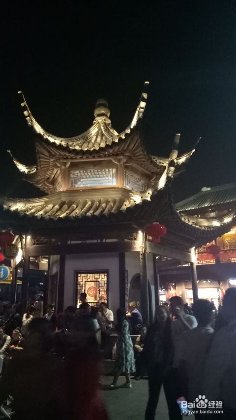 福州国庆去哪玩好玩
