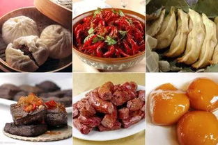 福州长沙攻略美食文案