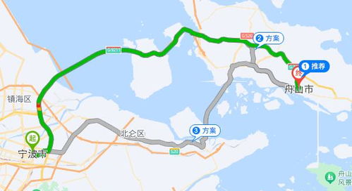 福州到广州滑雪攻略路线