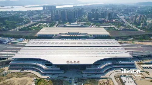 福州南站高铁换乘攻略