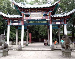 福州市鼓山镇攻略
