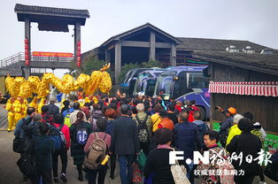 过年福州去哪里旅游好玩