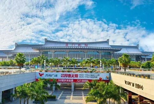 厦门旅游攻略机场