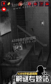 怨宅游戏攻略
