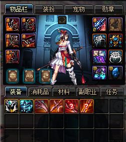 网络游戏有哪些