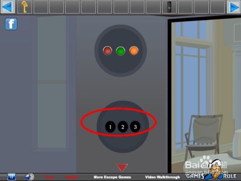 逃生游戏攻略