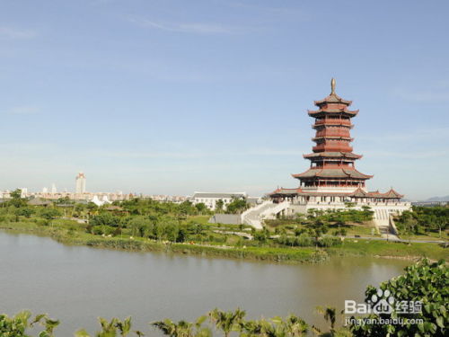 春节旅游攻略厦门
