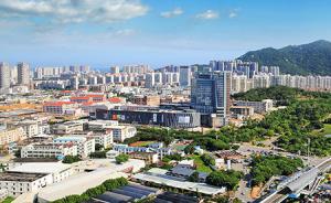 旅游攻略厦门租房