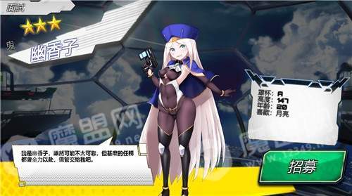 性手游游戏有哪些