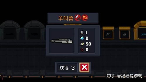 安卓游戏有哪些好玩的