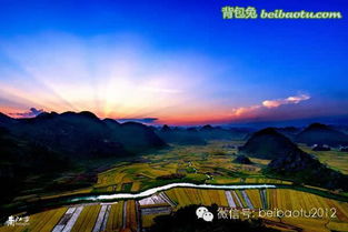 普者黑旅游攻略厦门