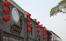 福州老地方土特产
