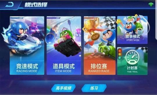 腾讯代理了哪些游戏