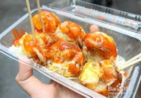 厦门美食旅游攻略